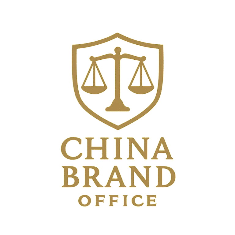 CBO logo trade mark protection in China